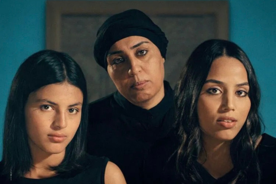 BRESfilm: Four Daugthers