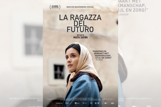 BRESfilm: La ragaza del futuro