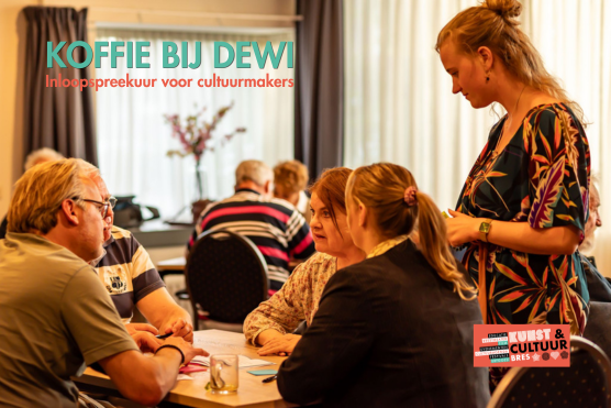 Voor cultuurmakers: inloopspreekuur!